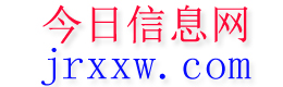 涟水今日信息网